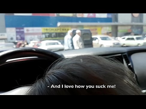❤️ Sug rett på parkeringsplassen utenfor supermarkedet Sexvideo på porno no.assistirhentai.ru ❌️
